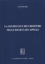 La governance dei creditori nelle società di capitali