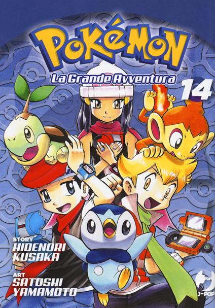 Pokémon. La grande avventura. Vol. 14 - Hidenori Kusaka - copertina