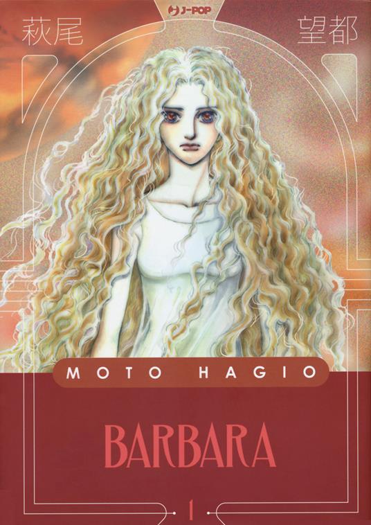Barbara. Vol. 1 - Moto Hagio - copertina