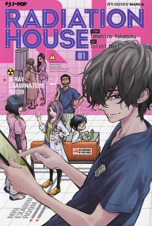 Radiation house. Vol. 1 - Tomohiro Yokomaku - copertina