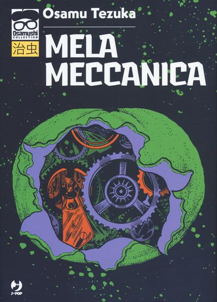 Mela meccanica - Osamu Tezuka - copertina