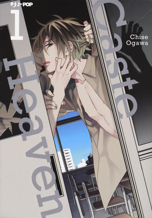 Caste heaven. Vol. 1 - Chise Ogawa - copertina