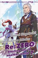 Re: zero. Starting life in another world. Vol. 7