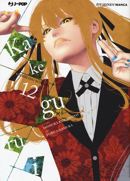 Kakegurui. Vol. 12 - Homura Kawamoto - copertina