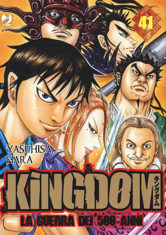 Kingdom. Vol. 41 - Yasuhisa Hara - copertina