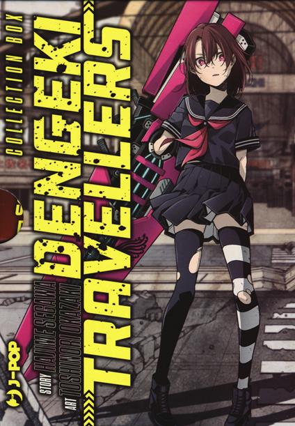 Dengeki travellers box. Vol. 1-3 - Hajime Segawa - copertina