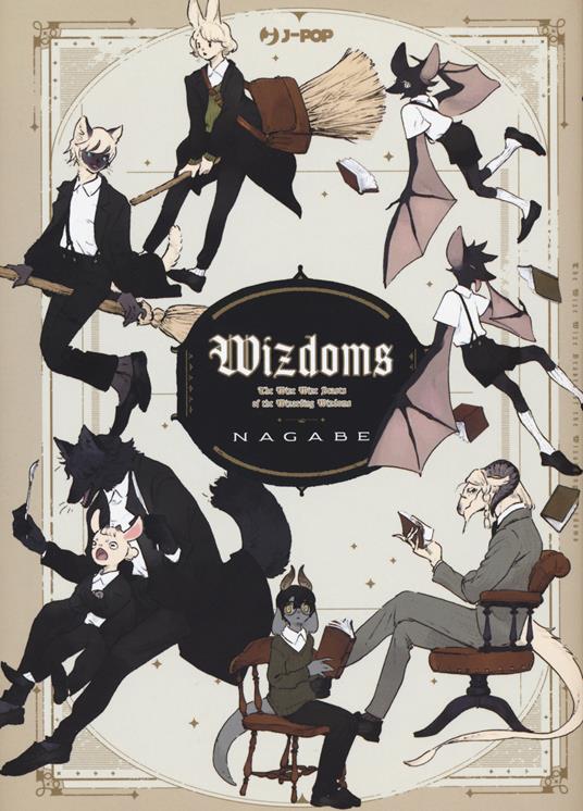 Wizdoms - Nagabe - copertina