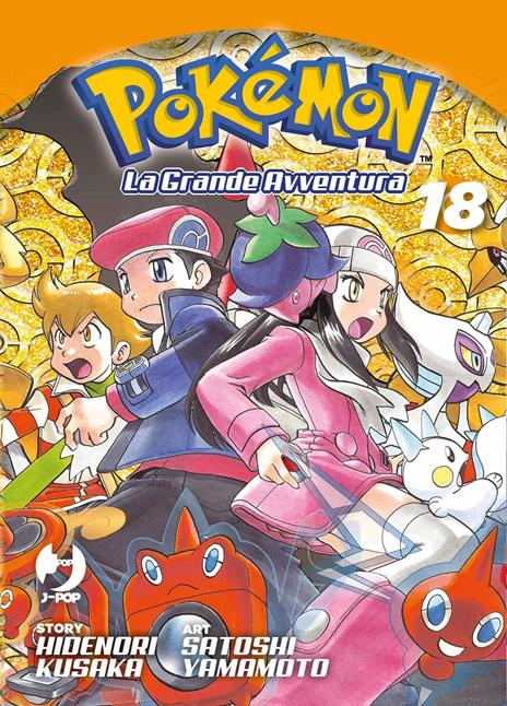 Pokémon. La grande avventura. Vol. 18-19 - Hidenori Kusaka - 2