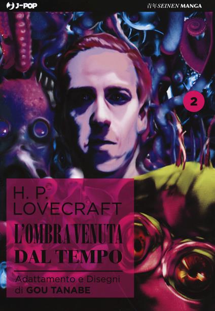 L' ombra venuta dal tempo da H. P. Lovecraft. Vol. 2 - Gou Tanabe - copertina