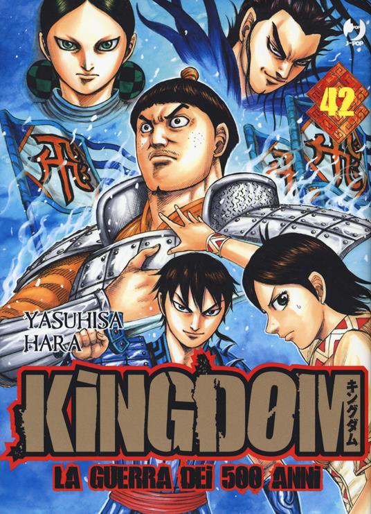 Kingdom. Vol. 42 - Yasuhisa Hara - copertina