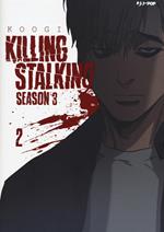 Killing stalking. Season 3. Vol. 2