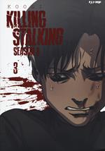 Killing stalking. Season 3. Vol. 3