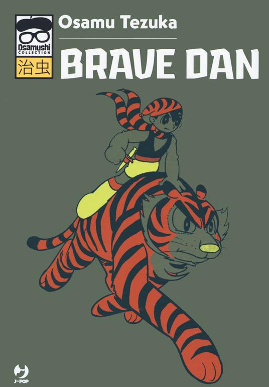 Brave Dan - Osamu Tezuka - copertina