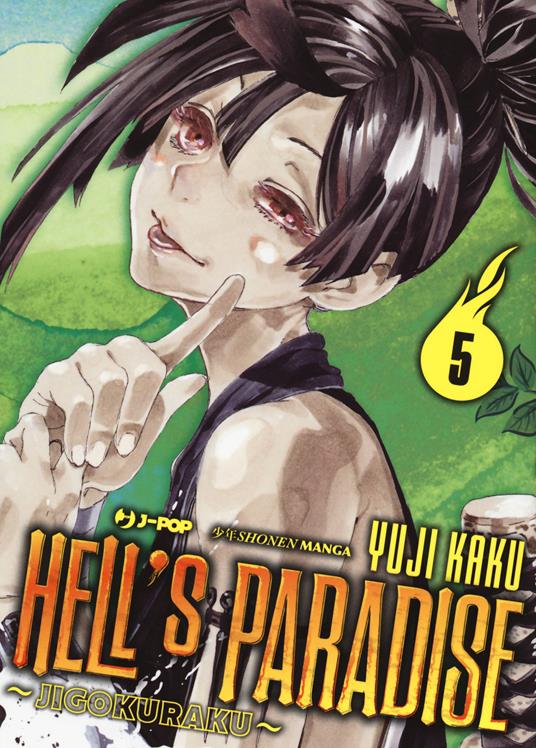 Hell's Paradise: Jigokuraku, Vol. 5 (Volume 5) by Kaku, Yuji