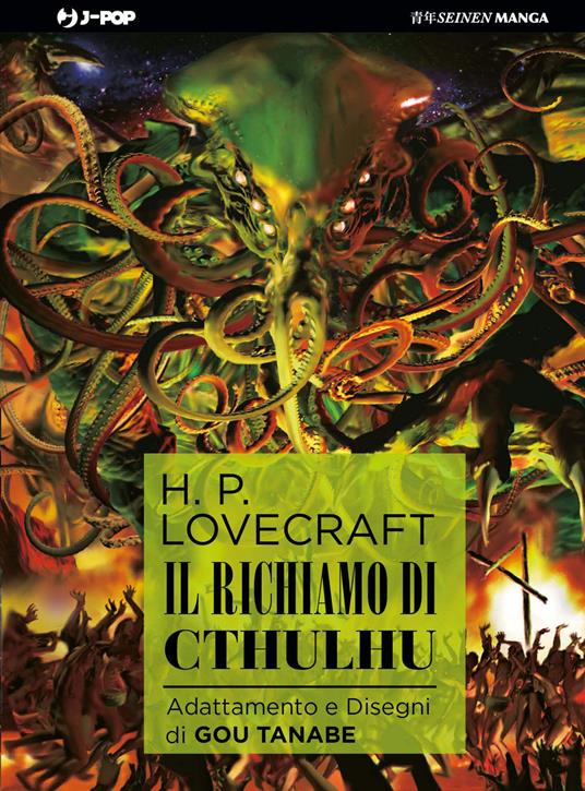 Il richiamo di Cthulhu - Howard P. Lovecraft,Gou Tanabe - copertina