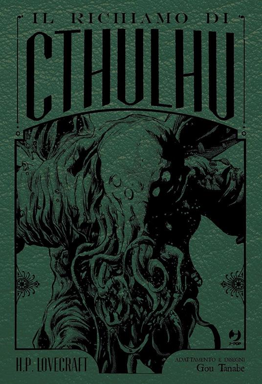 Il richiamo di Cthulhu. Ediz. deluxe - Howard P. Lovecraft - Gou