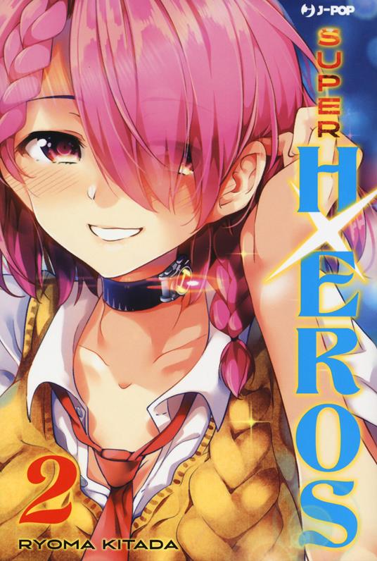Super HxEros. Vol. 2 - Ryouma Kitada - copertina