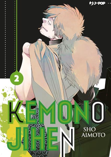 Kemono Jihen. Vol. 2 - Sho Aimoto - copertina