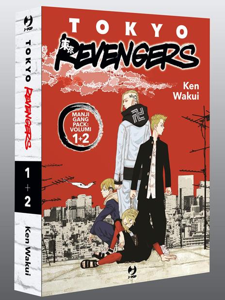 Tokyo revengers. Manji gang pack. Vol. 1-2 - Ken Wakui - copertina