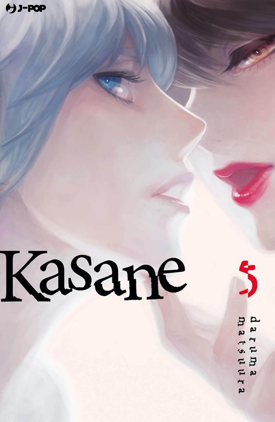 Kasane. Vol. 5 - Daruma Matsuura - copertina