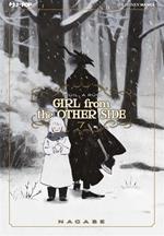 Girl from the other side. Vol. 7