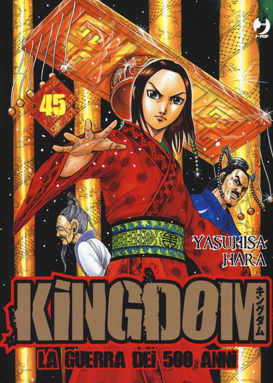Kingdom. Vol. 45 - Yasuhisa Hara - copertina