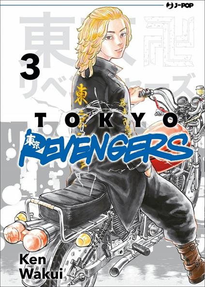 Tokyo revengers. Vol. 3 - Ken Wakui - copertina