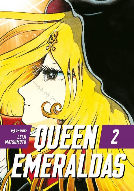 Queen Emeraldas. Collection box. Vol. 1-2 - Leiji Matsumoto - 4