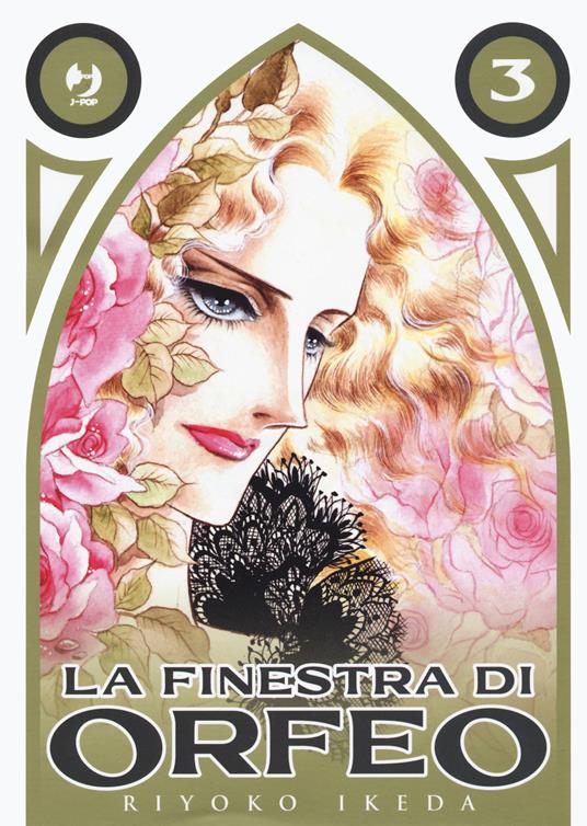La finestra di Orfeo. Vol. 3 - Riyoko Ikeda - copertina