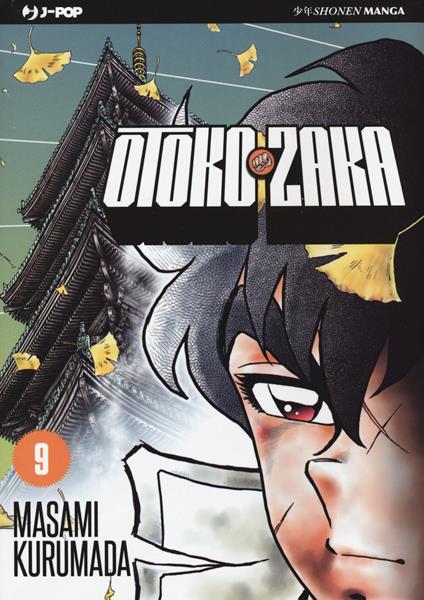Otoko Zaka. Vol. 9 - Masami Kurumada - copertina