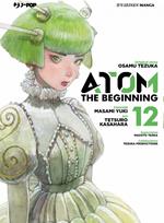 Atom. The beginning. Vol. 12