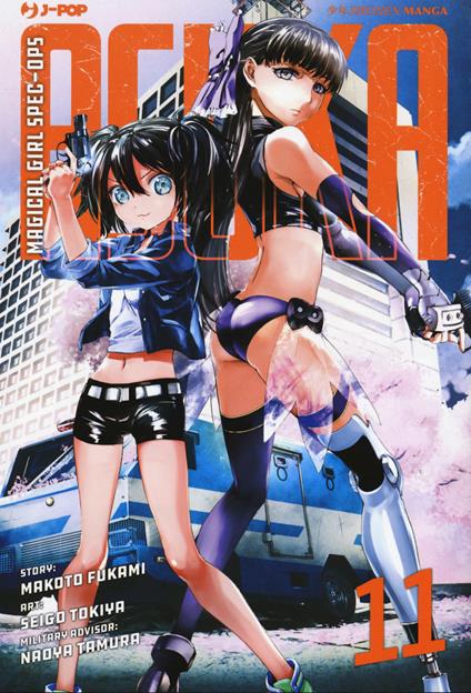 Magical girl spec-ops Asuka. Vol. 11 - Makoto Fukami - copertina