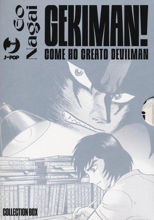 Gekiman! Collection box. Vol. 1-3 - Go Nagai - copertina