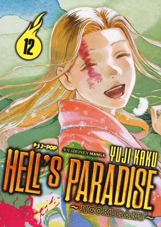 Hell's paradise. Jigokuraku. Vol. 12 - Yuji Kaku - copertina