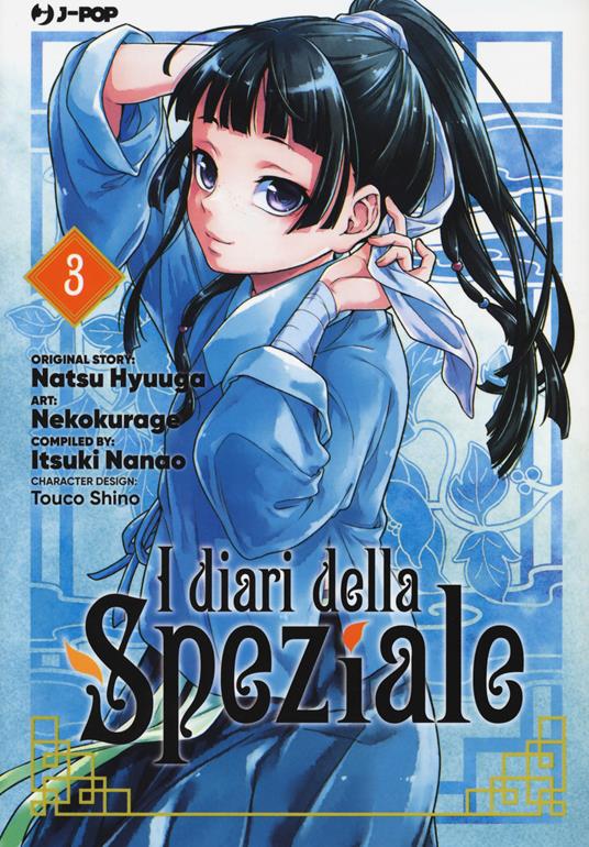 I diari della speziale. Vol. 3 - Natsu Hyuuga,Itsuki Nanao - copertina