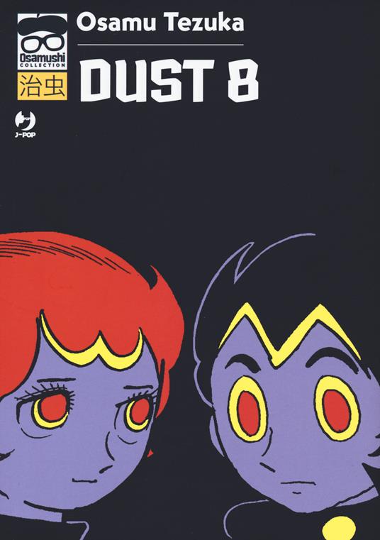 Dust 8 - Osamu Tezuka - copertina