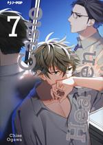 Caste heaven. Vol. 7