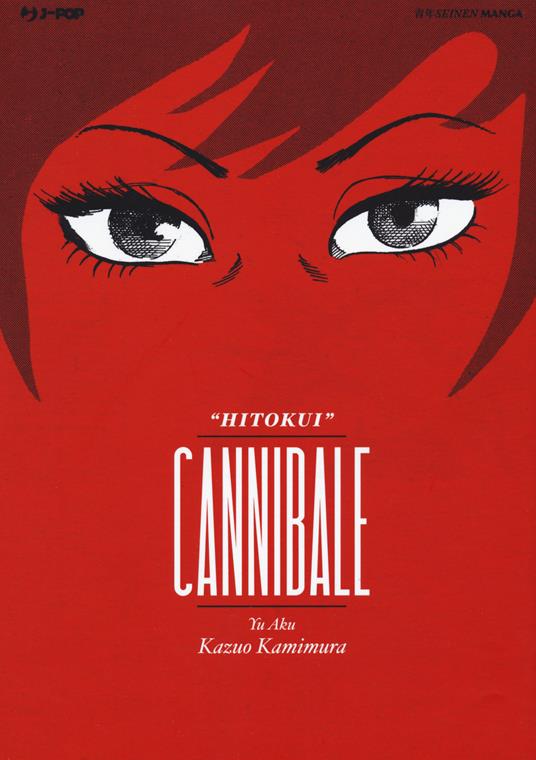 Cannibale - Yu Aku,Kazuo Kamimura - copertina