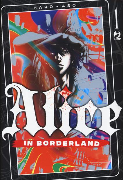 Alice in Borderland. Vol. 1 - Haro Aso - copertina