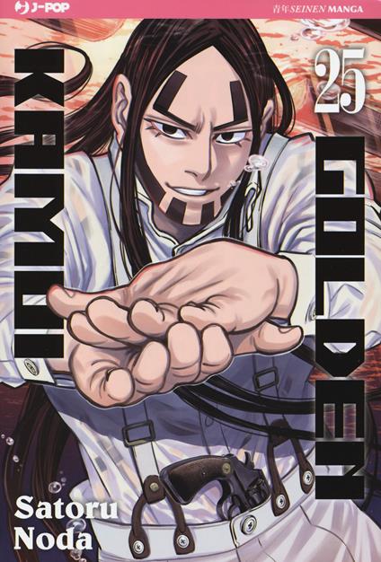 Golden kamui. Vol. 25 - Satoru Noda - copertina