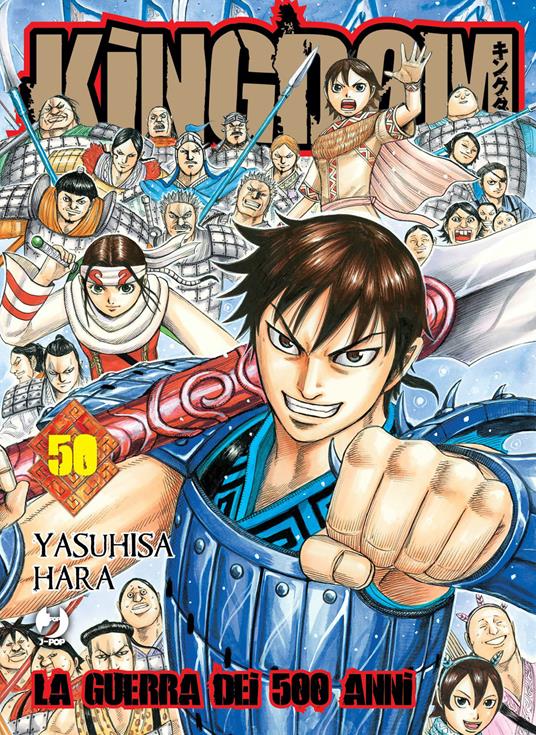 Kingdom. Vol. 50 - Yasuhisa Hara - copertina