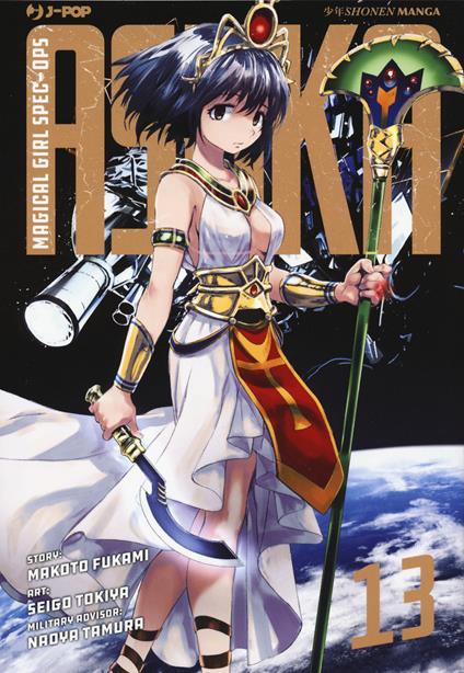 Magical girl spec-ops Asuka. Vol. 13 - Makoto Fukami - copertina