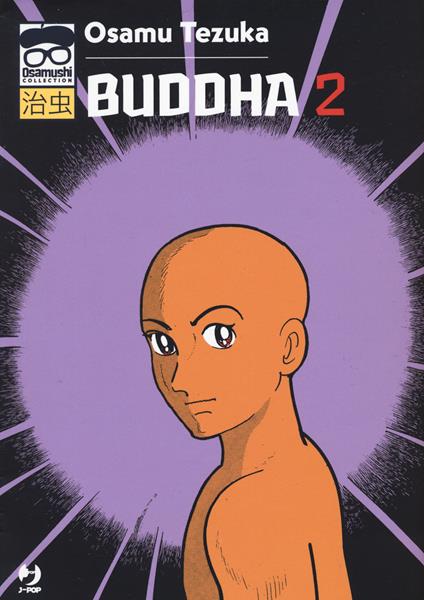 Buddha. Vol. 2 - Osamu Tezuka - copertina