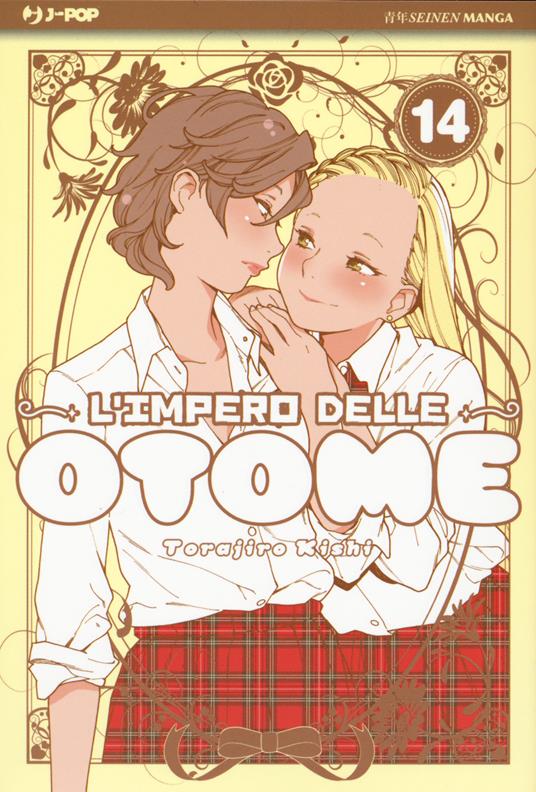 L' impero delle Otome. Vol. 14 - Torajiro Kishi - copertina