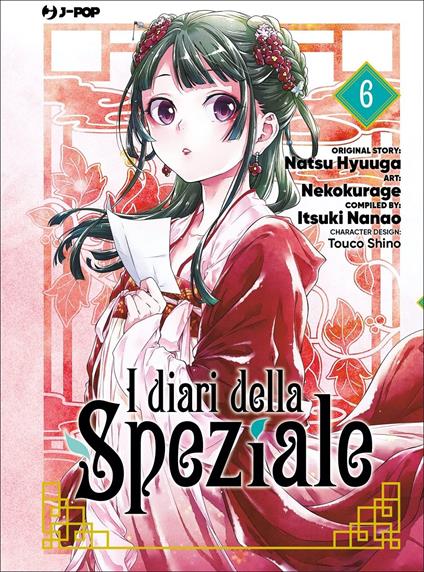 I diari della speziale. Vol. 6 - Natsu Hyuuga,Itsuki Nanao - copertina