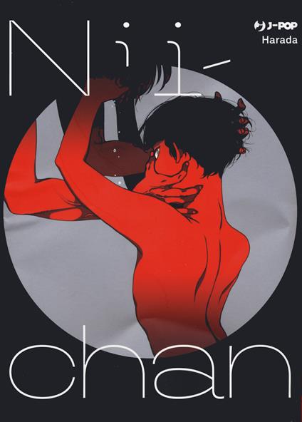 Nii-chan - Harada - copertina