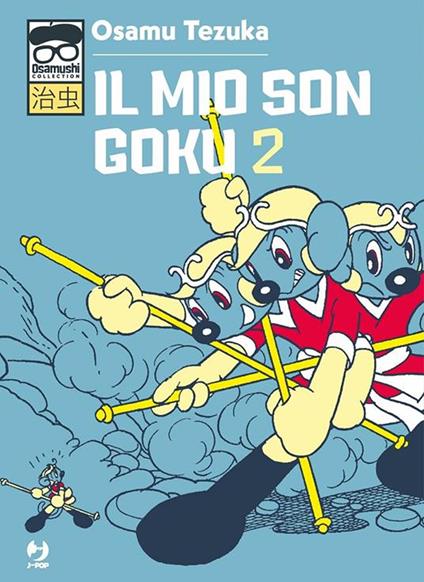 Il mio Son Goku. Vol. 2 - Osamu Tezuka - copertina