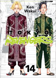 Libro Tokyo revengers. Vol. 14 Ken Wakui