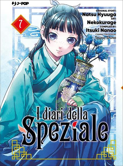 I diari della speziale. Vol. 7 - Natsu Hyuuga,Itsuki Nanao - copertina