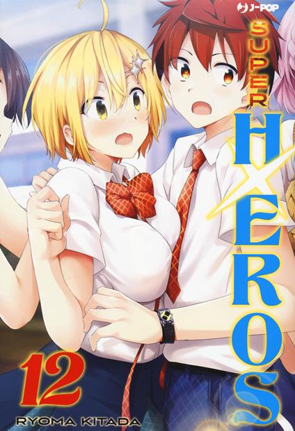 Super HxEros. Vol. 12 - Ryouma Kitada - copertina